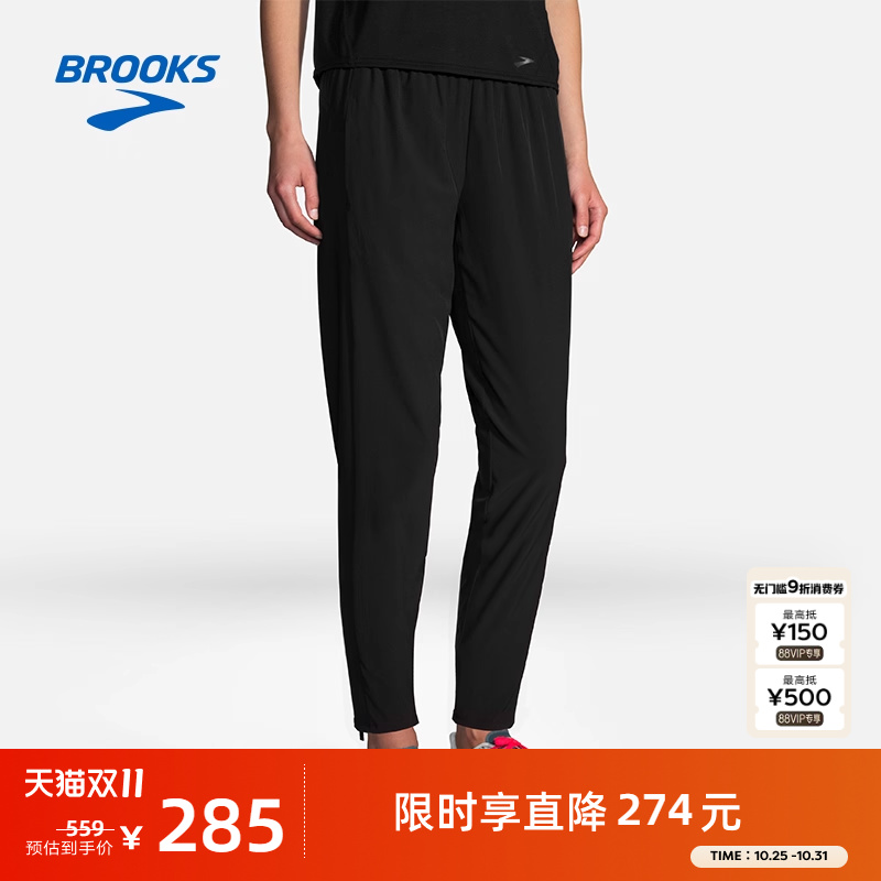 Brooks新款女舒适宽松运动长裤