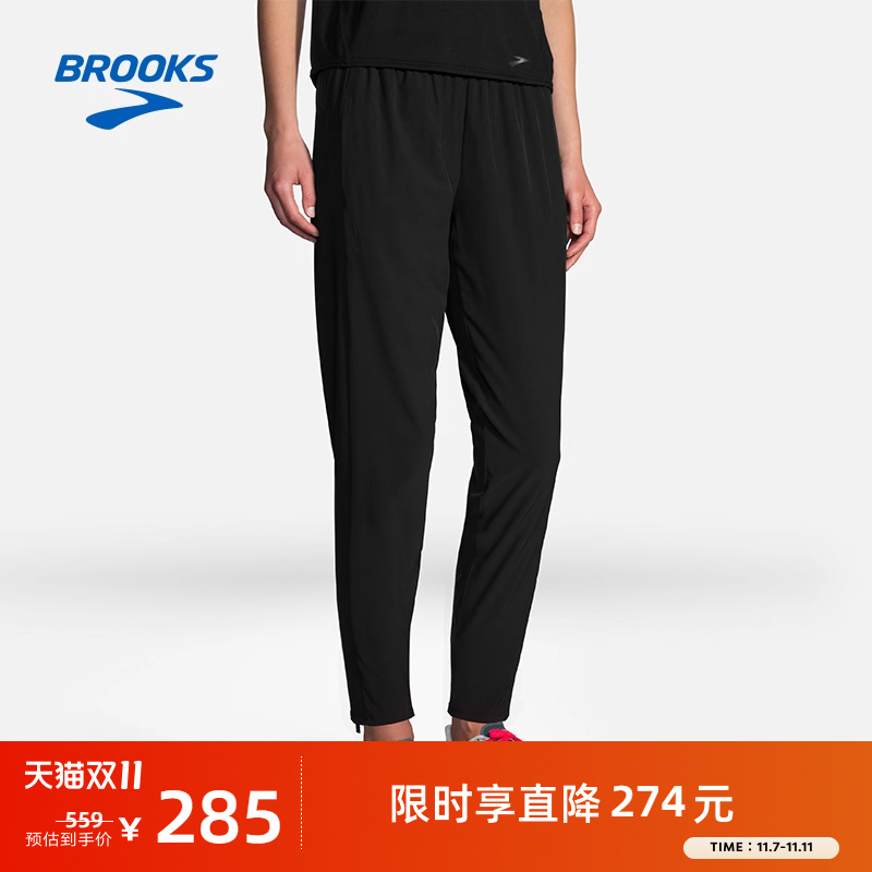 Brooks新款女舒适宽松运动长裤