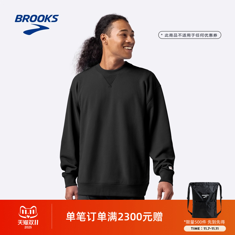 布鲁克斯套头卫衣跑步