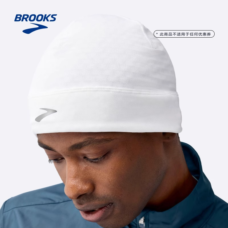 布鲁克斯专业跑步运动帽