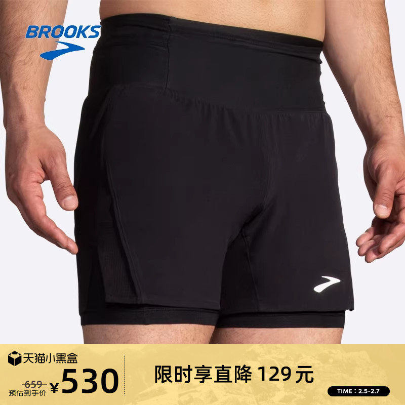 BROOKS布鲁克斯官方男士五分短裤跑步越野裤子防水可收纳户外徒
