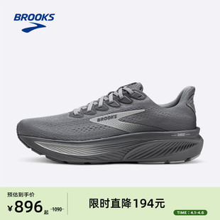 BROOKS布鲁克斯Ghost 男缓震运动跑步专业减震官方 17幽灵跑鞋