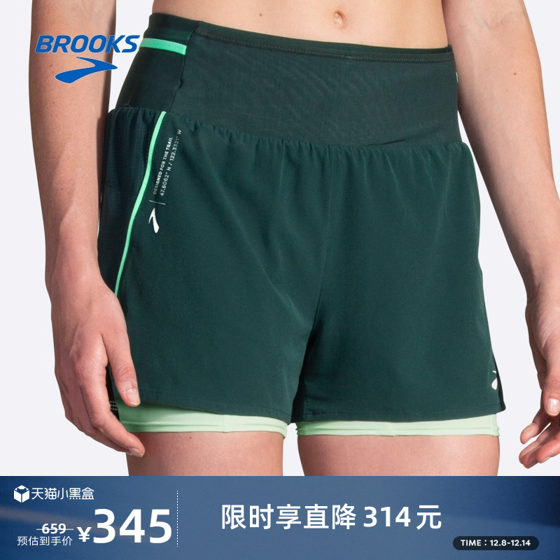 Brooks女透气跑步运动短裤