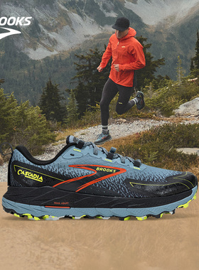 BROOKS布鲁克斯Cascadia山岩18男缓震女越野跑鞋登山防滑跑步鞋