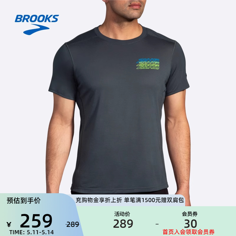 Brooks/布鲁克斯跑步短袖