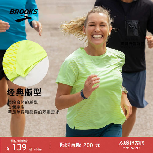 Brooks/布鲁克斯女士跑步T恤