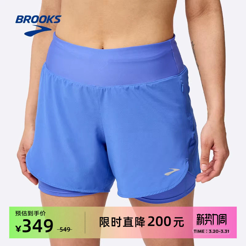 BROOKS布鲁克斯跑步短裤官方新品女子五分运动裤防走光透气舒适