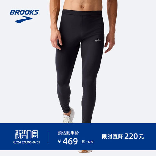 布鲁克斯保暖跑步紧身裤