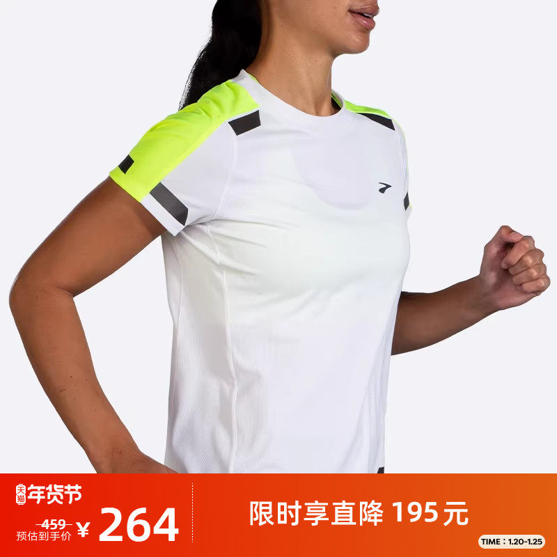 BROOKS男款布鲁克斯吸湿排汗轻薄女士短袖跑步运动上衣T恤,运动服/休闲服装,跑步T恤,淘宝优惠券,粉丝福利购,淘宝优惠卷