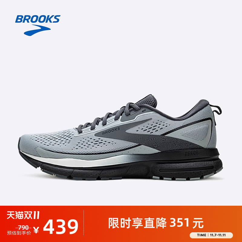 Brooks跑步鞋布鲁克斯