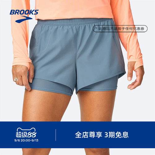 BROOKS布鲁克斯二合一运动短裤