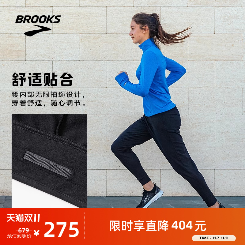 Brooks保暖紧身女跑步运动裤
