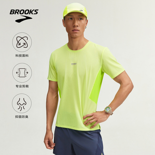 BROOKS布鲁克斯专业越野跑男短袖 速干防臭运动上衣舒适透气套头