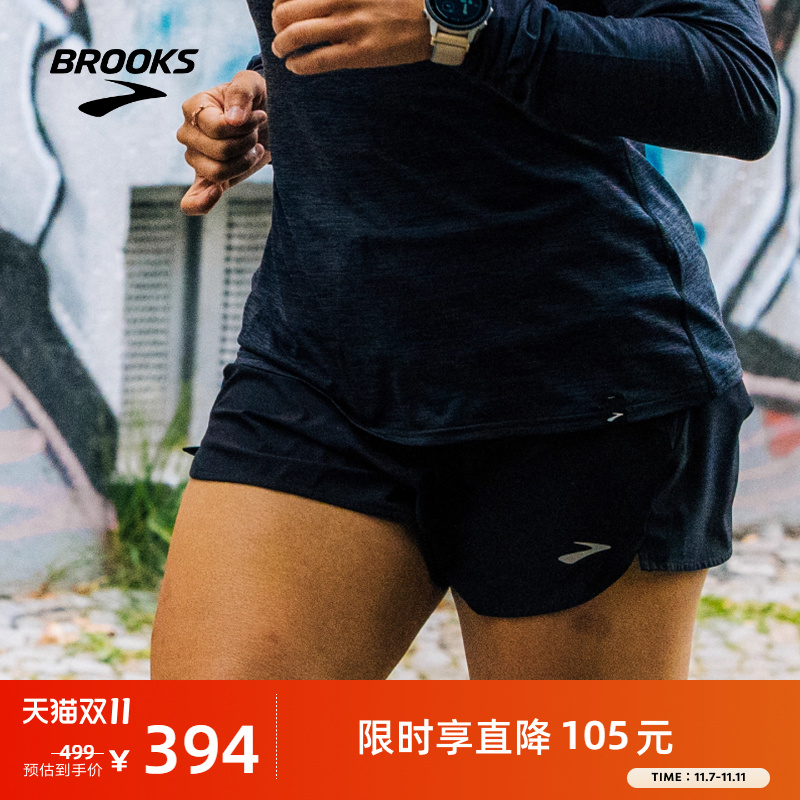 布鲁克斯短裤轻薄透气