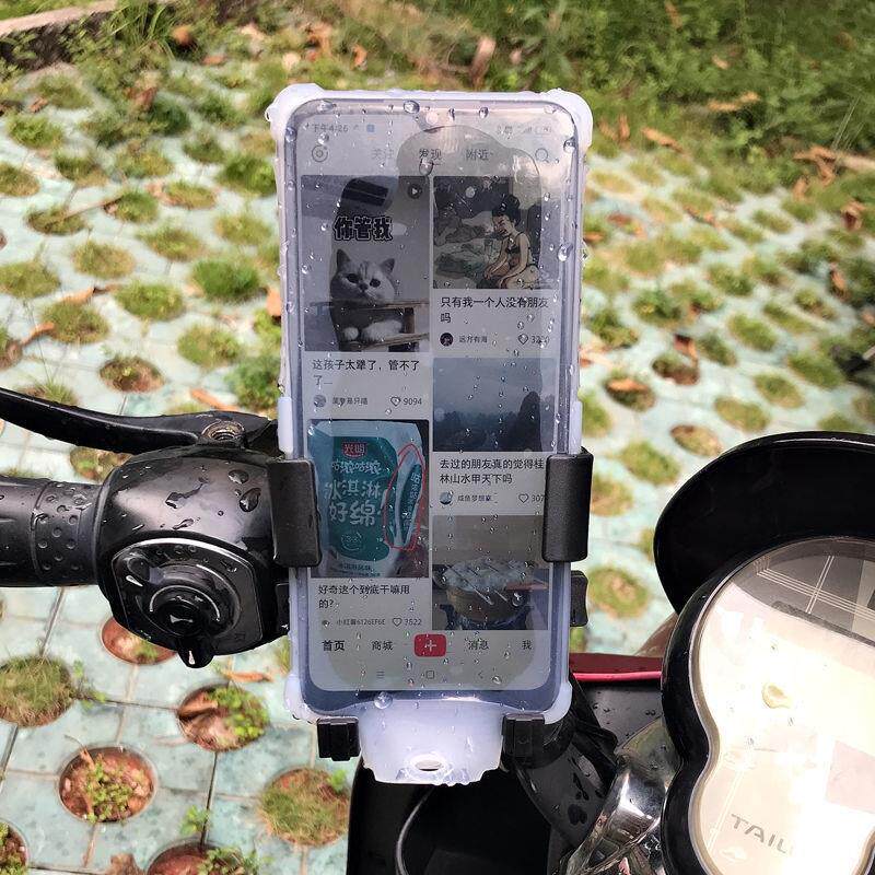 德国硅胶手机防水套可充电外卖骑手放车架专用防水套透明触屏防尘