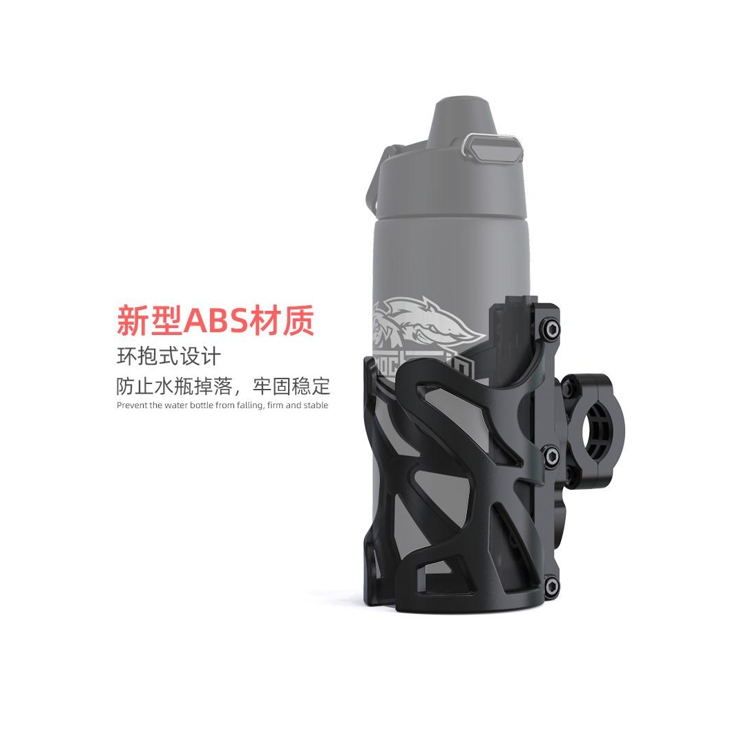 摩托车水杯支架电动自行车山地车多功能水壶架保险杠车把手水杯架