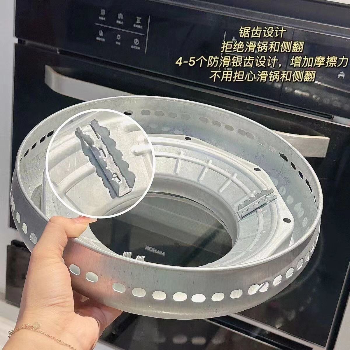 煤气灶节能罩灶锅架锅圈防滑架辅助架天然气聚火罩防风罩加厚双层