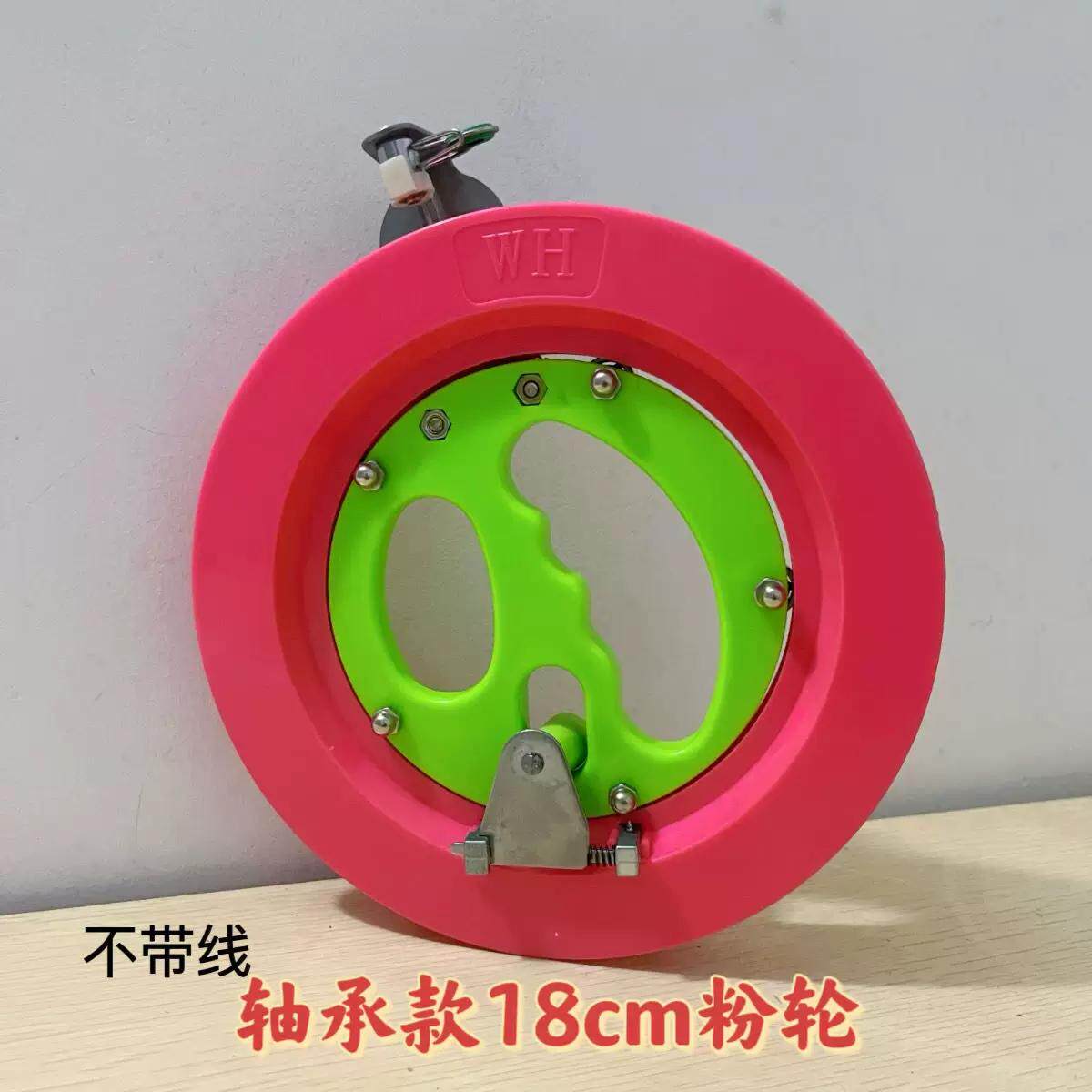 鱼线卷线盘钓鱼线圈盘轮盘收线盘海钓船钓轮手把轮缠绕卷线器手摇