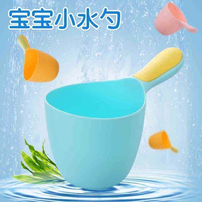 婴儿洗头杯宝宝洗澡小水勺沐浴洗发杯戏水瓢儿童水舀子花洒塑料厚