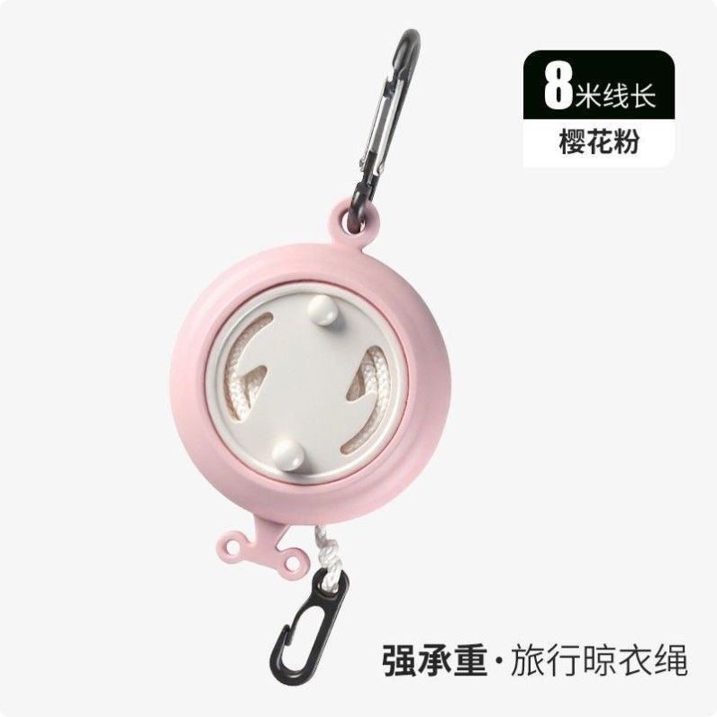 旅行晾衣绳神器出差便携式酒店室内晾衣服酒店宾馆户外晒衣绳家用