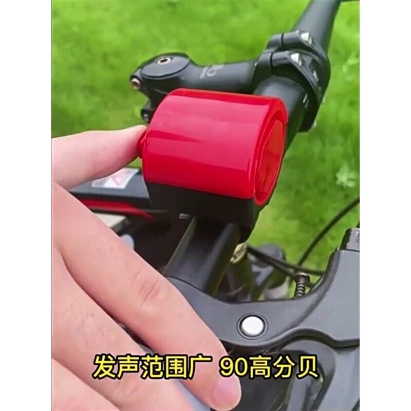 雅迪爱玛绿源小刀电动车喇叭通用大声音电瓶车免接线嗽叭外置喇叭