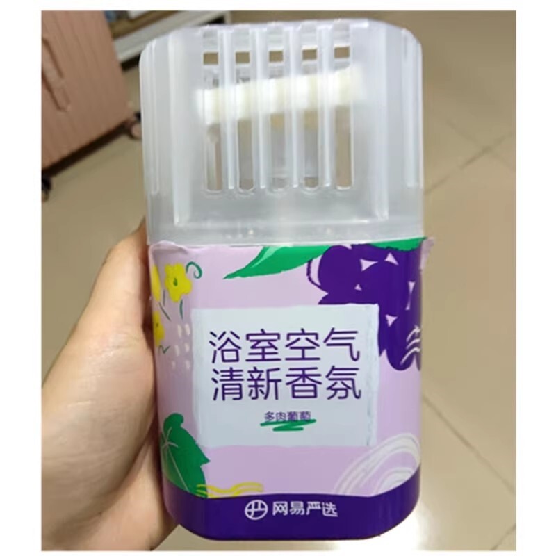 空气清新剂网红浴室香氛香水厕所除臭除味神器持久留香