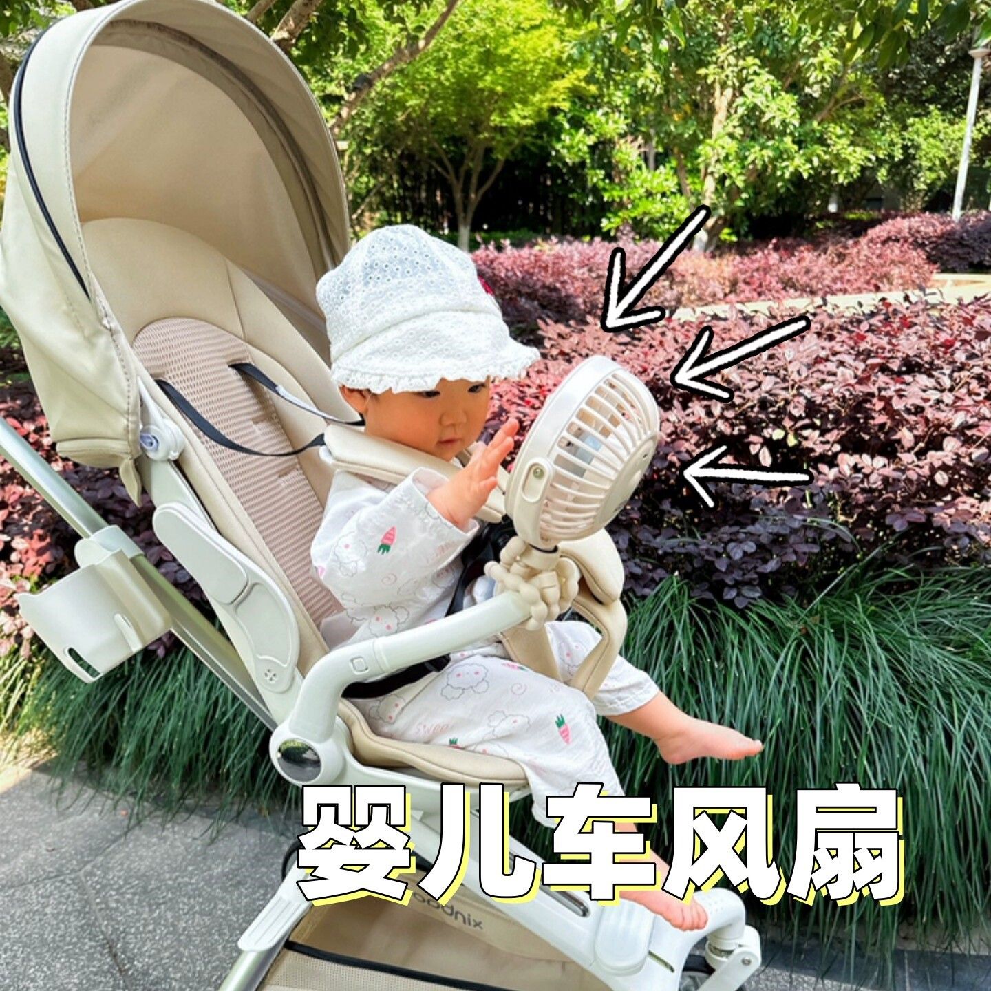 婴儿车风扇宝宝专用可摇头八爪鱼风扇手持便携迷你折叠桌面小风扇