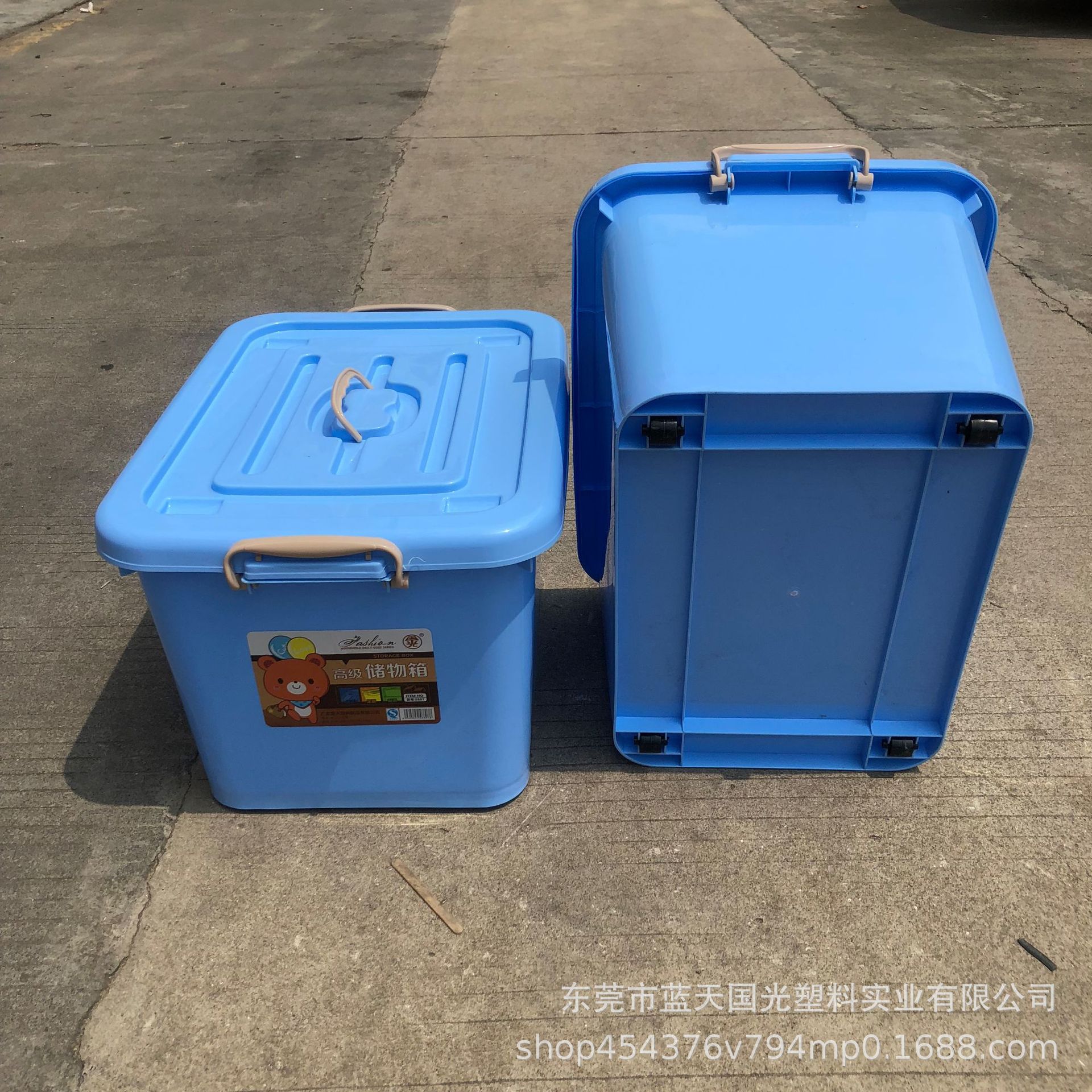 玩具整理收纳箱 塑料储物箱带盖带轮塑料多规格整理箱塑胶箱