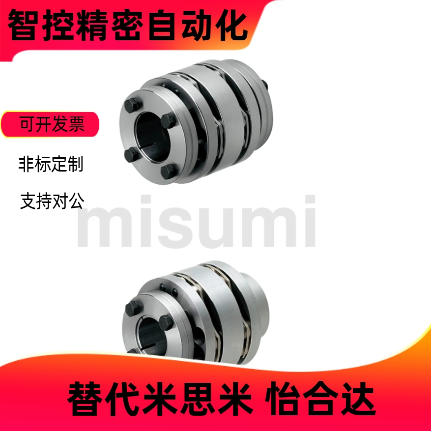 CPSHMKCPSHNCPSWMKCPSWN6587