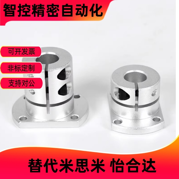 导向轴支座切边标准型STHWCB STHWCBL10 12 16 20 25 30 35 40 50