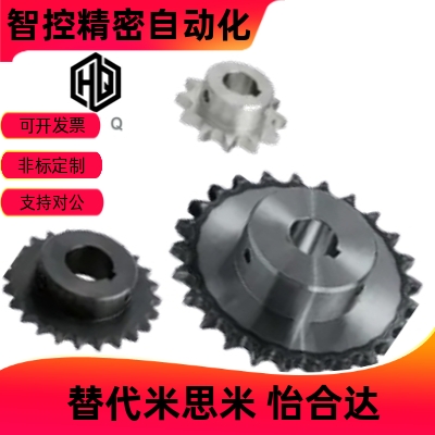 链轮SPB068B12链轮SPB0