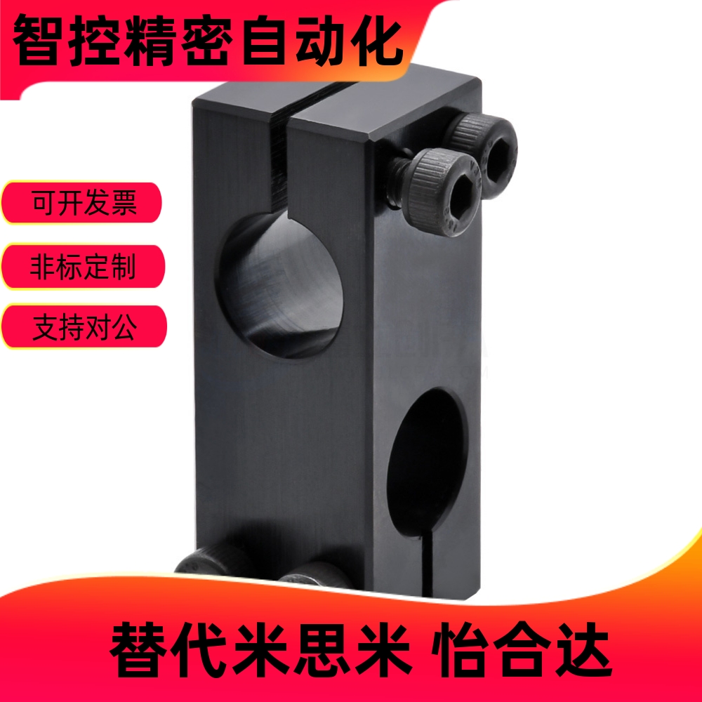RDF01/024351-PRDF01/02