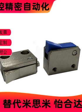 止回组件 PFC01-7C 7CA 10C 14C 20C 28C-R-Y-LK/MK/BK/PK 止回器