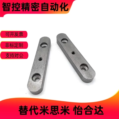 带孔平键BLD01/06831-57