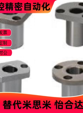 定位销衬套JBY JBN JBS8 10 12 15 16 20 25-10 12 16 20 25 3040