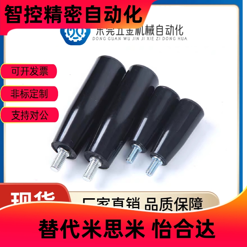替代怡和达HAB51-M680