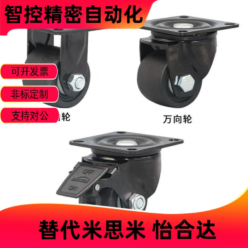 CGL01/02-D56375怡和达万