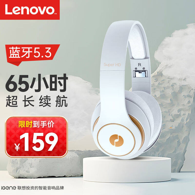 击音【65小时+全触控】头戴式蓝牙耳机耳麦无线高音质降噪超长续怎么样,好用不?
