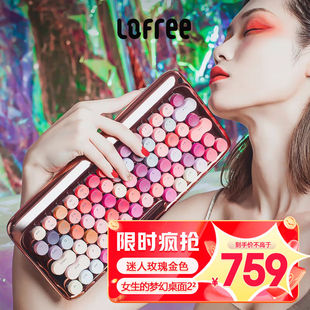 洛斐 LOFREE 无线蓝牙机械键盘多系统兼容多功能电脑笔记本办公