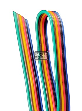 现货机器人电源力荐 冠兴捷UL1061并线6P彩排线32AWG镀锡铜30AWG