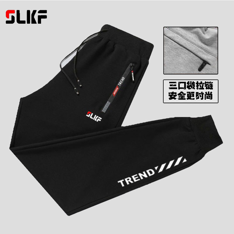 品牌正品春夏季新款男士休闲裤纯棉宽松束脚裤运动裤卫裤小脚裤潮