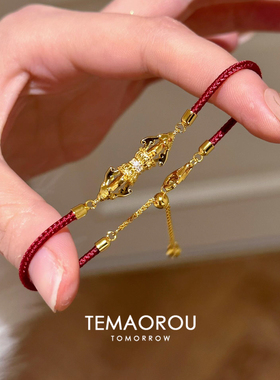 金刚杵本命年红绳手链女红色手饰