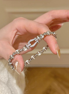 马蹄扣串珠手链中古vintage手饰