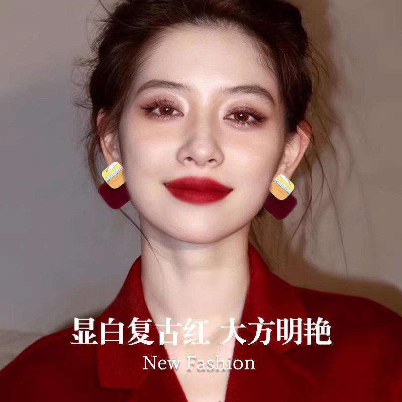 新年红色菱形方块耳环女2026过年高级感耳钉轻奢气质百搭显白耳饰,饰品/流行首饰/时尚饰品新,耳钉,淘宝优惠券,粉丝福利购,淘宝优惠卷