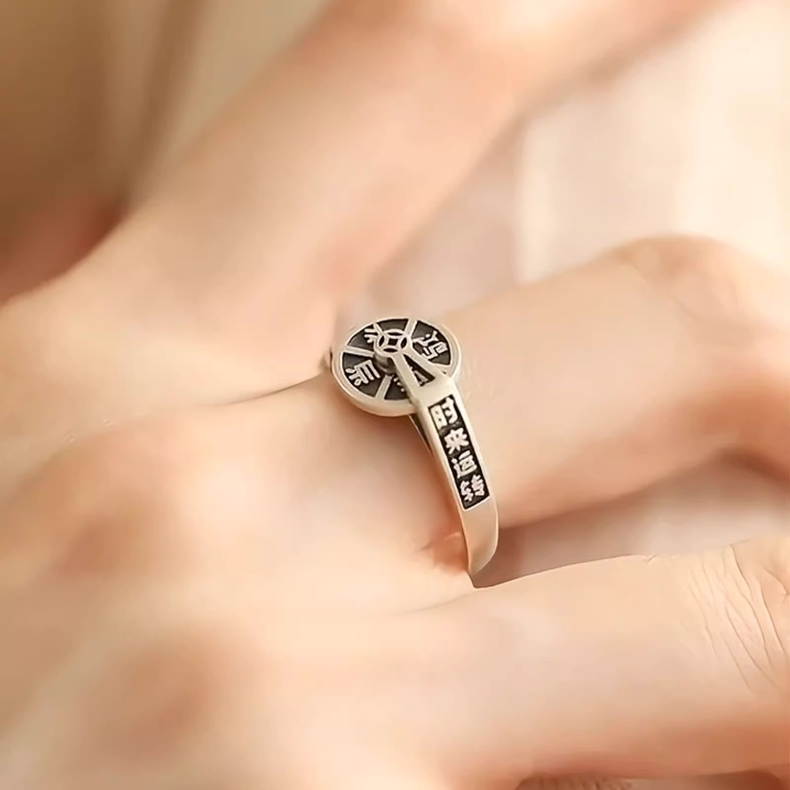 新中式时来运转金钱戒指女小众