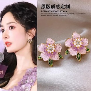 紫色山茶花朵耳钉轻奢莫奈花园春天独特耳环2025新款 高级感耳饰女
