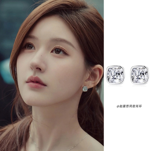 许我耀眼赵露思许妍同款 高级感耳环女耳饰 超闪方块耳钉2025新爆款