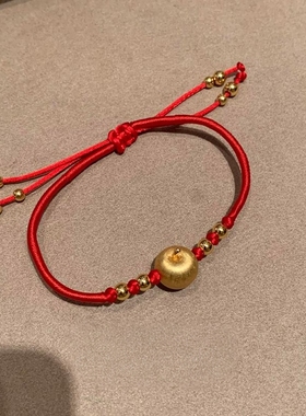 苹果本命年红绳手链女款新年手饰