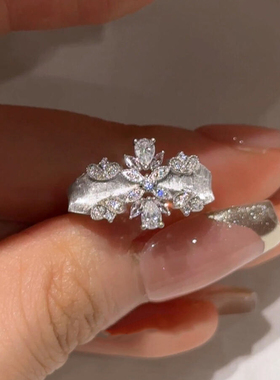 在逃公主戒指女小众设计轻奢指环