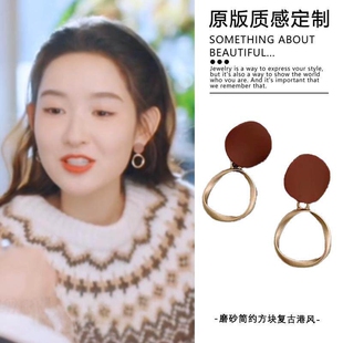 突然的喜欢王玉雯同款耳环女2026新款高级感港风复古圆环耳钉耳饰